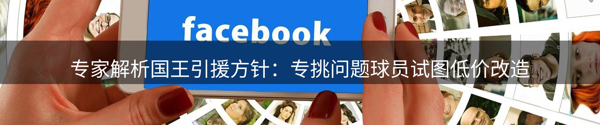 综合资讯