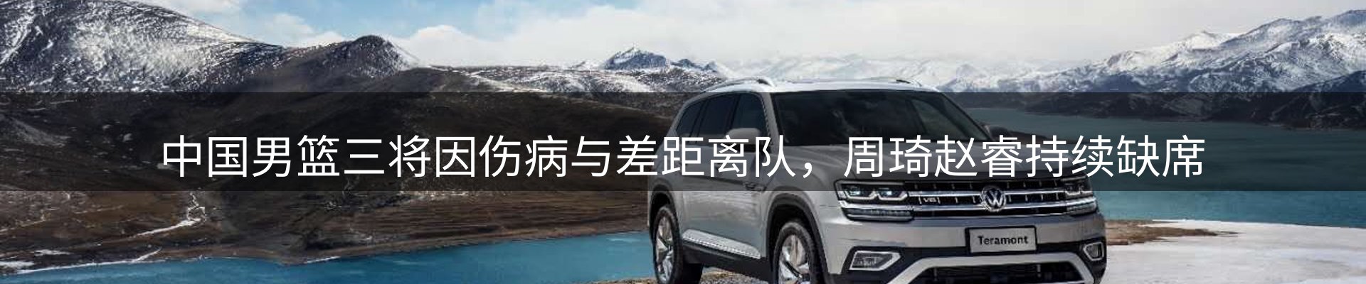 综合资讯