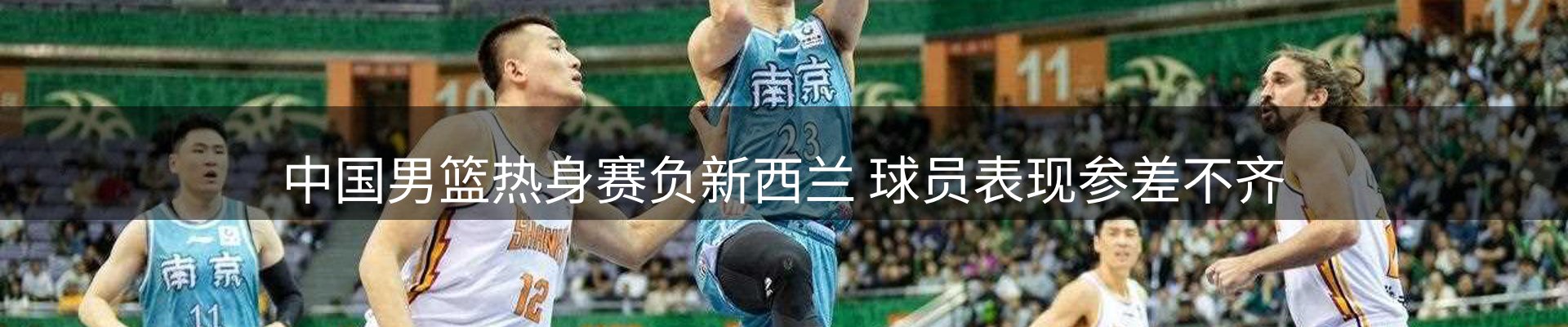 综合资讯