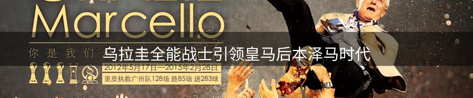 综合资讯