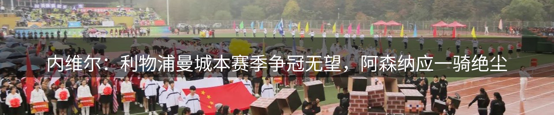 综合资讯