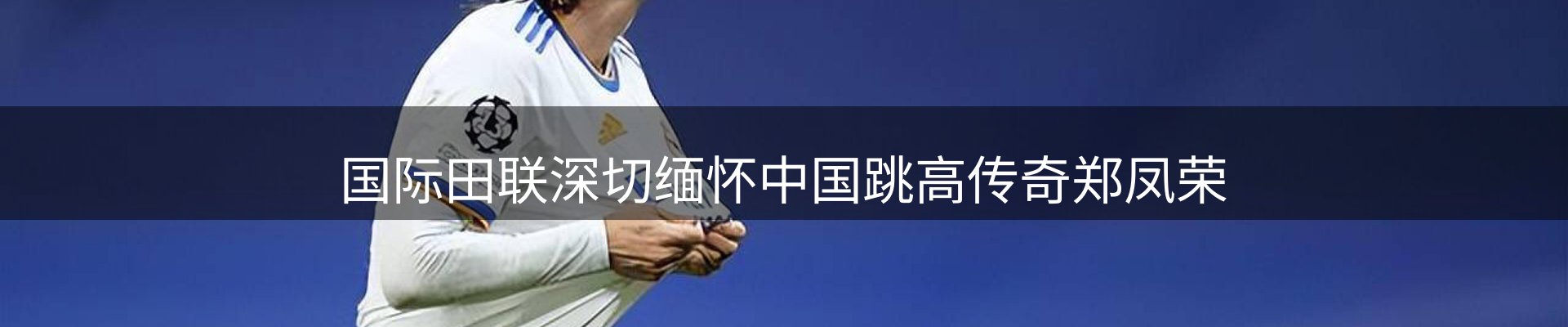 综合资讯