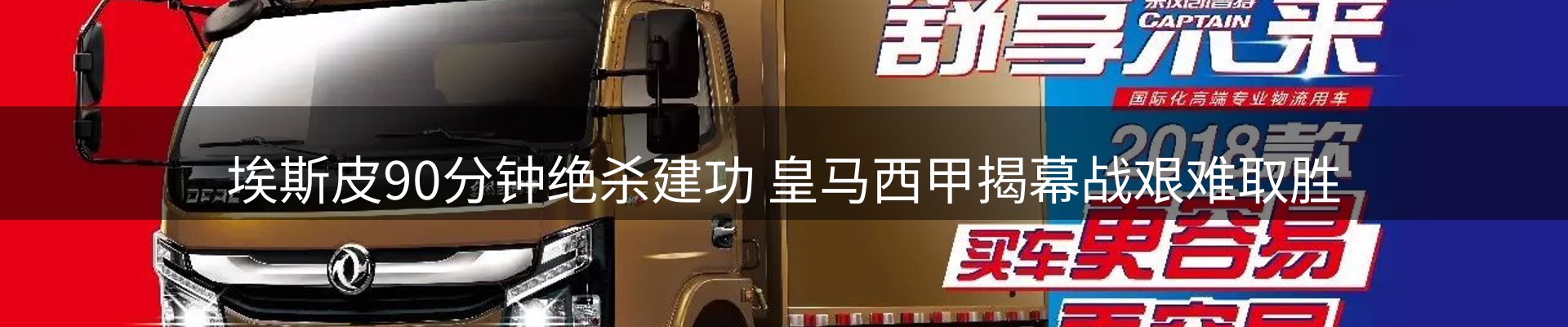 综合资讯