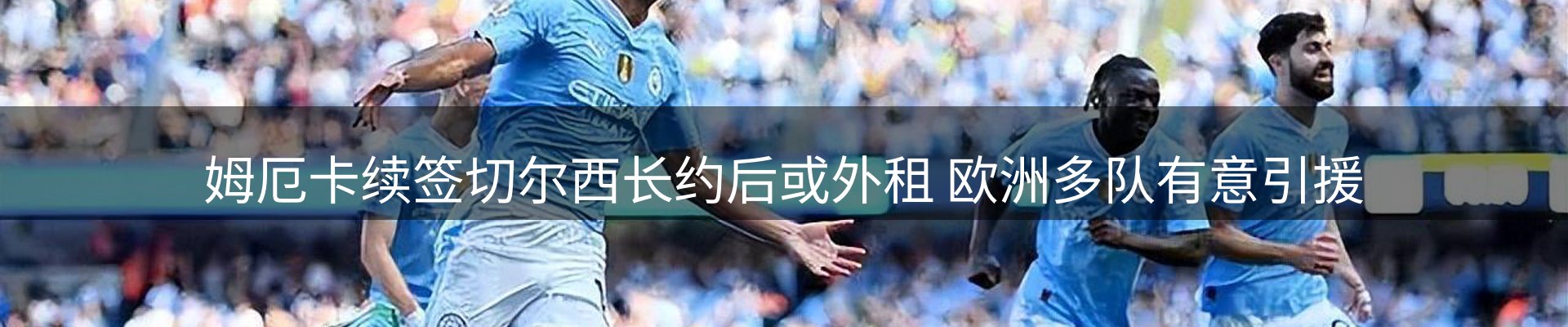 综合资讯