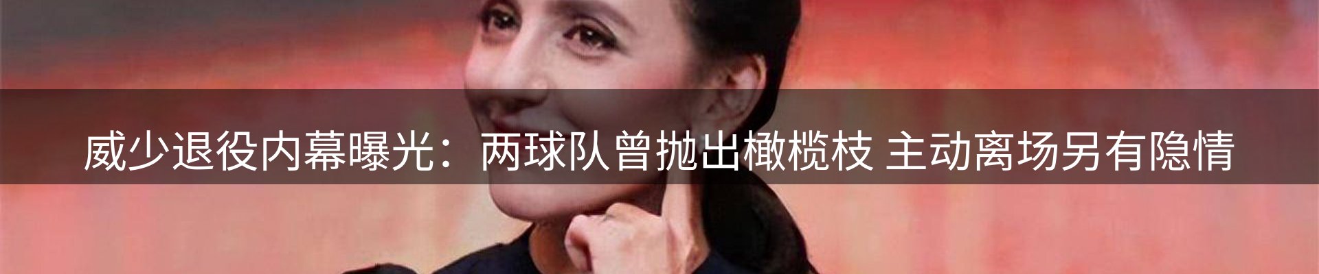 综合资讯