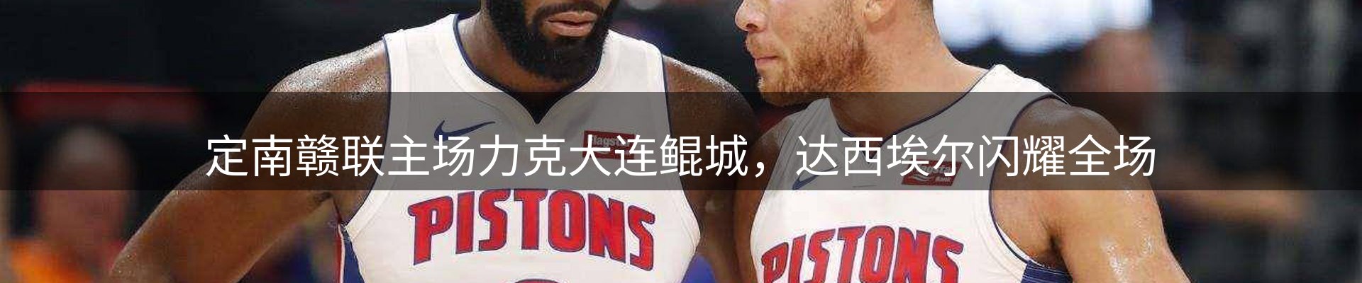 综合资讯