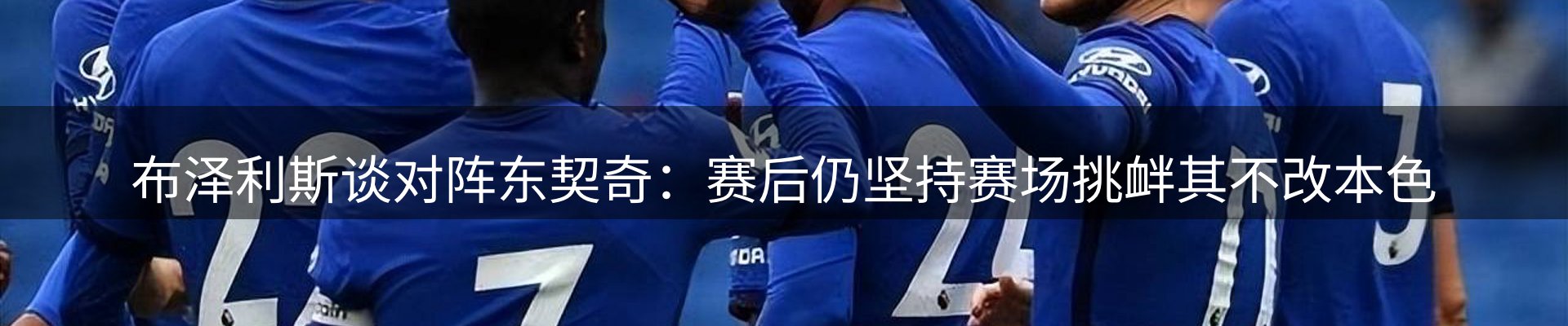 综合资讯