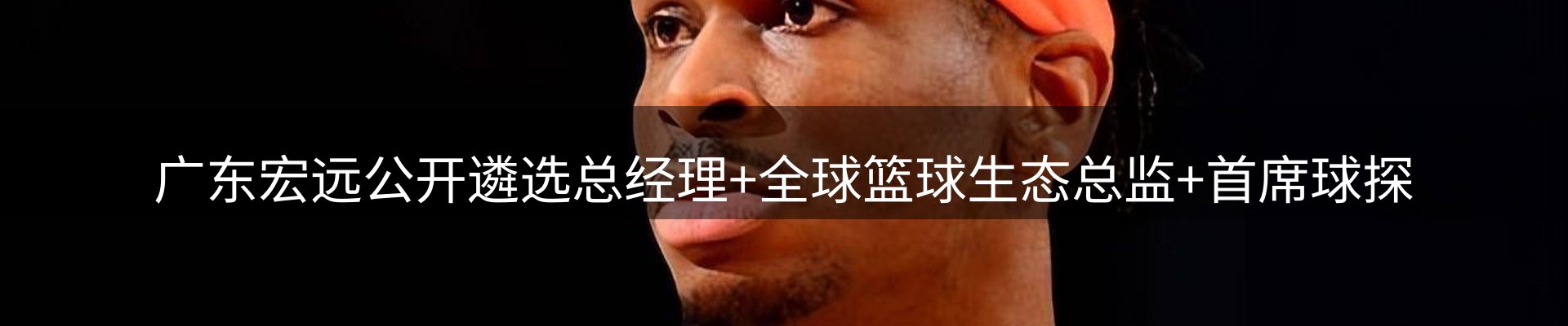 综合资讯