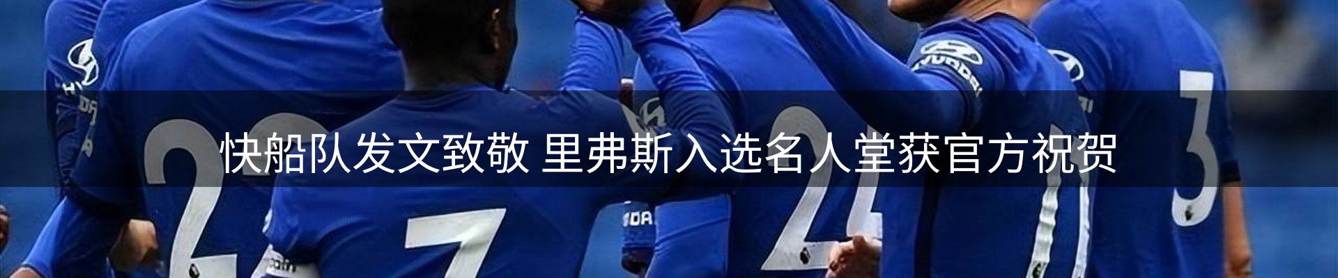 综合资讯