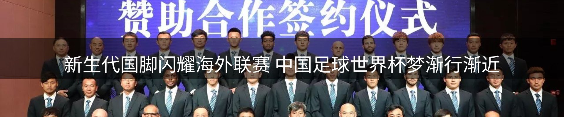 综合资讯