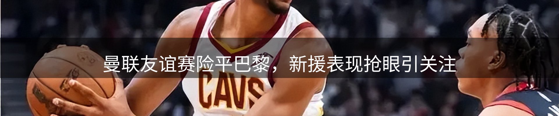 综合资讯