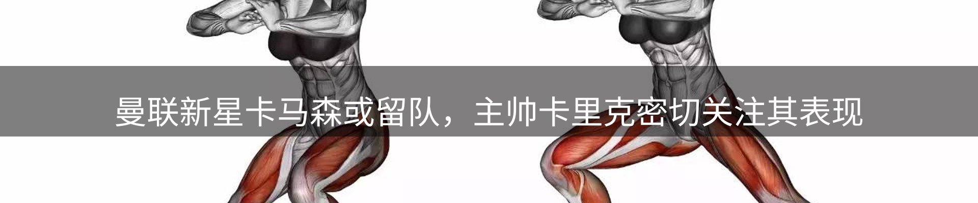 综合资讯