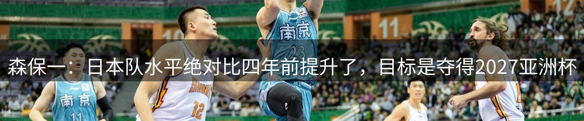 综合资讯
