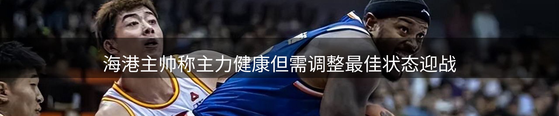 综合资讯