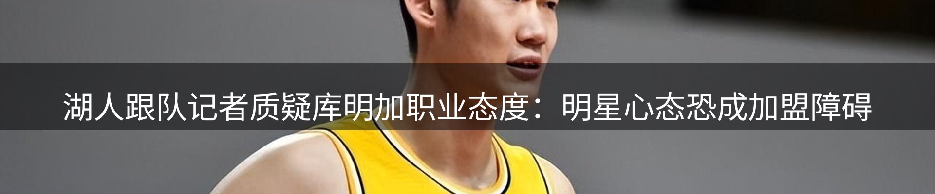 综合资讯