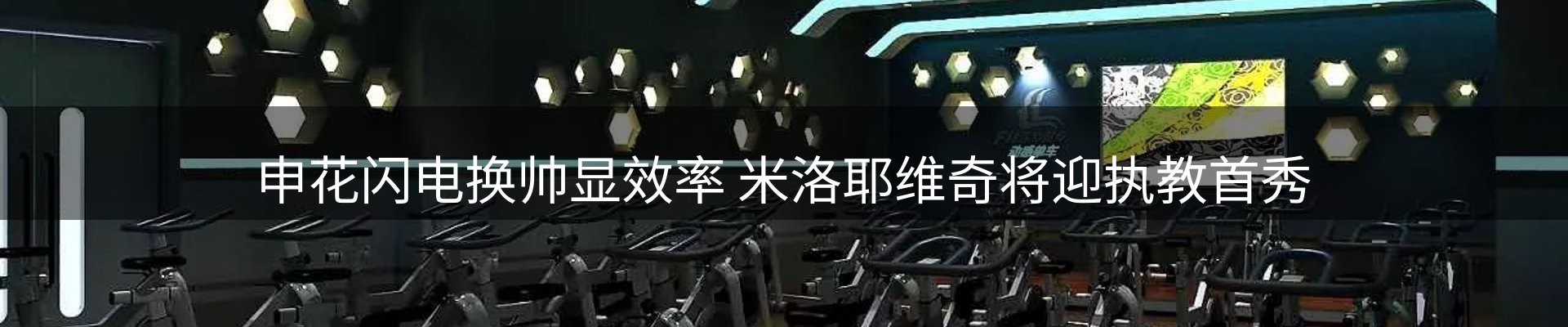 综合资讯