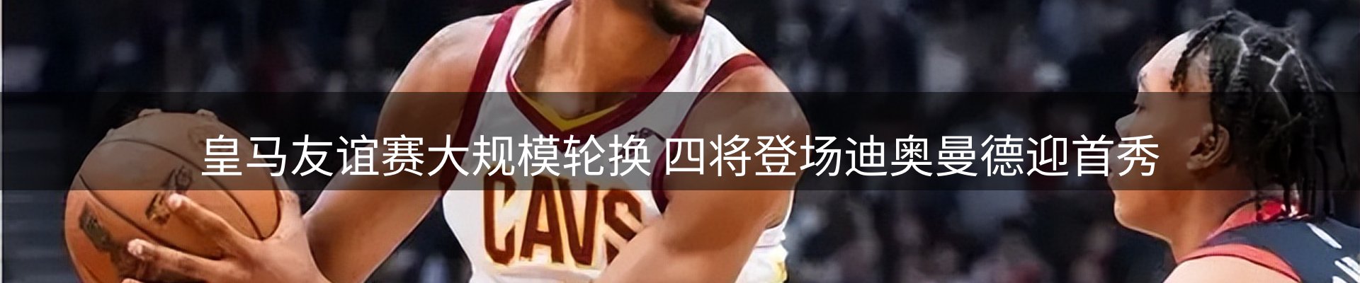 综合资讯
