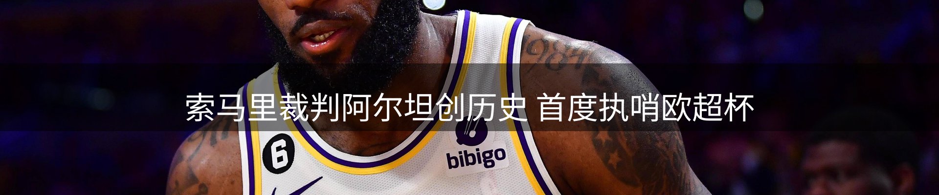 综合资讯