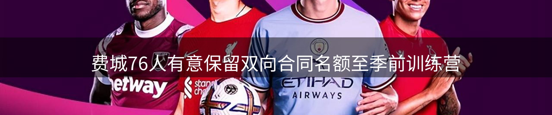 综合资讯