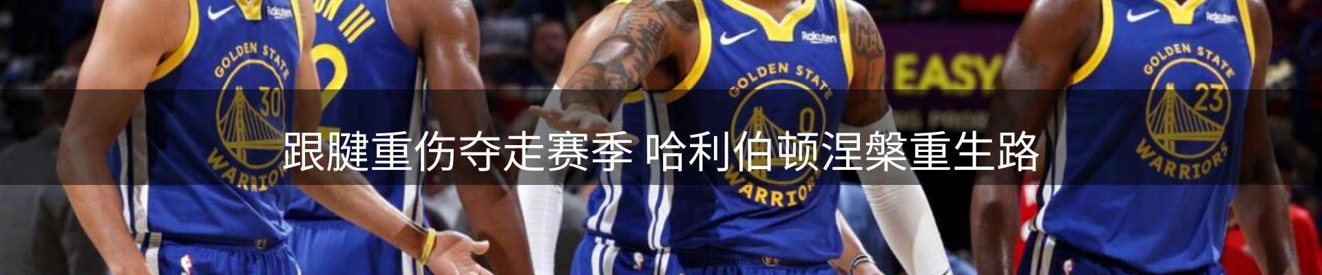 综合资讯