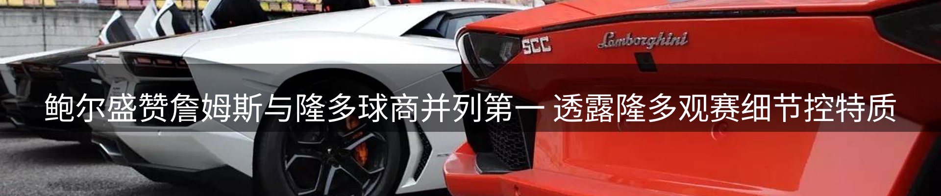 综合资讯