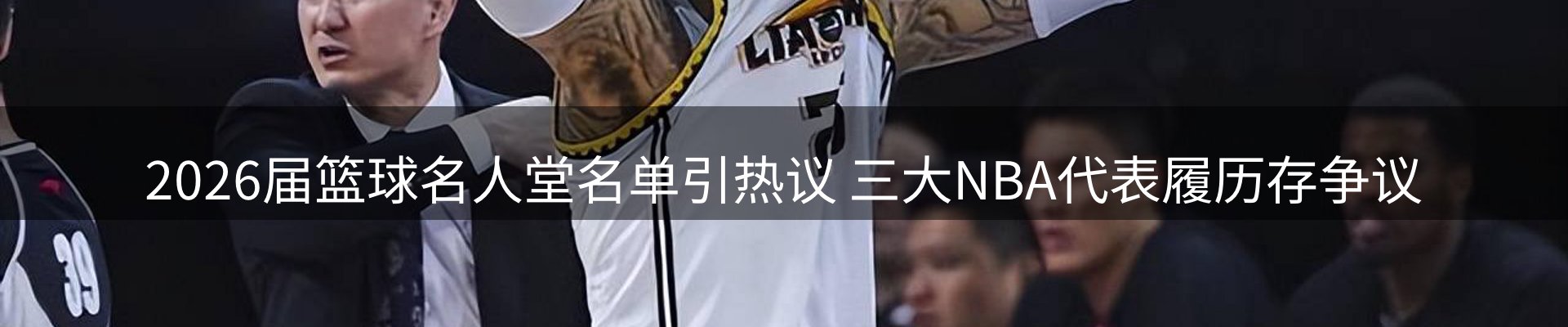 综合资讯